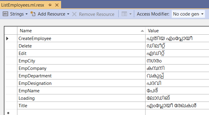 ListEmployees component